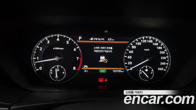 Genesis EQ900 Luxury, 2018 8