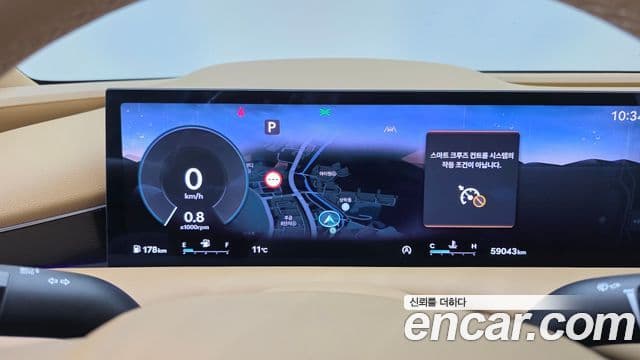 Genesis G80 (RG3) бензин 2.5 турбо AWD, 2025 8