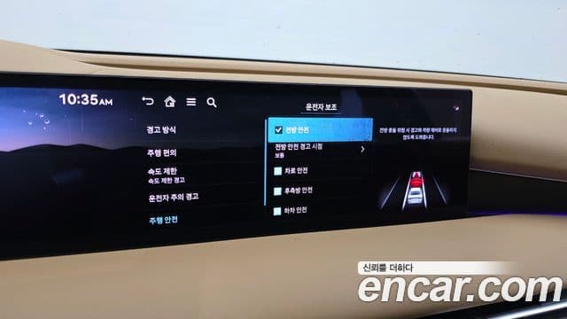 Genesis G80 (RG3) бензин 2.5 турбо AWD, 2025 17