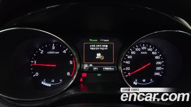 Kia All New Carnival Noblesse, 2018 8