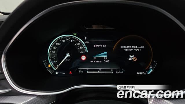 Genesis G80 (RG3) бензин 2.5 турбо AWD, 2024 8