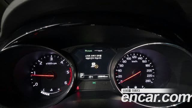 Kia All New Carnival Noblesse, 2018 8