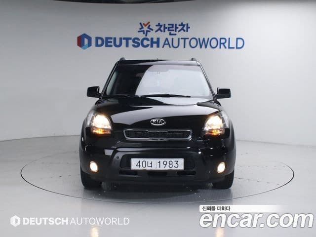Kia Soul Safety, 2011 3
