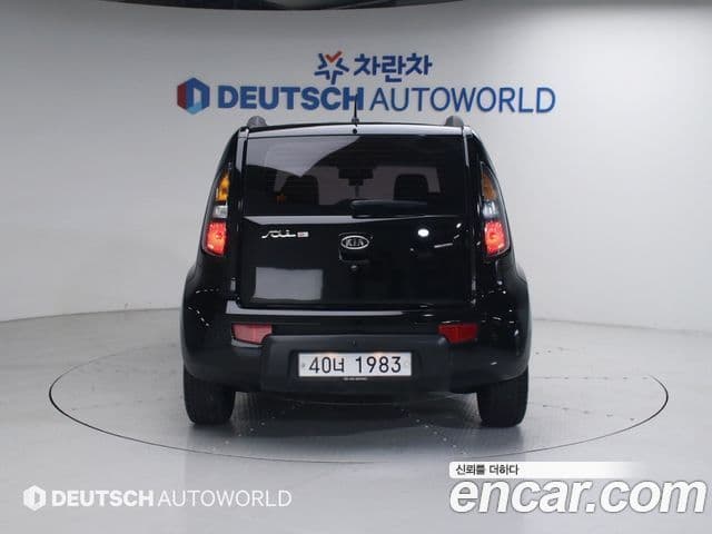 Kia Soul Safety, 2011 4