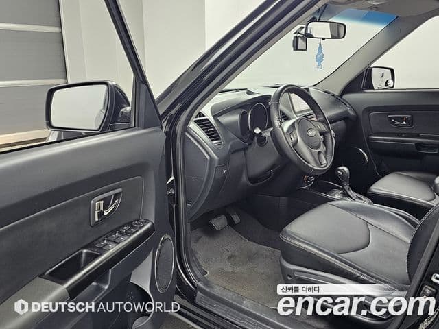 Kia Soul Safety, 2011 11