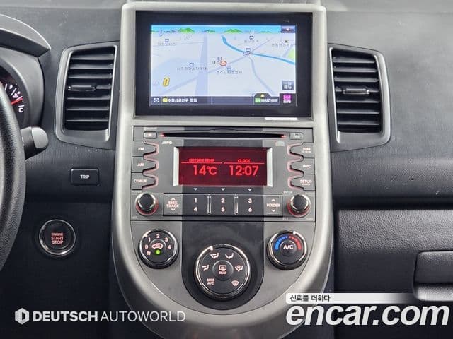 Kia Soul Safety, 2011 14