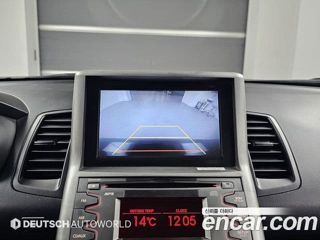 Kia Soul Safety, 2011 15