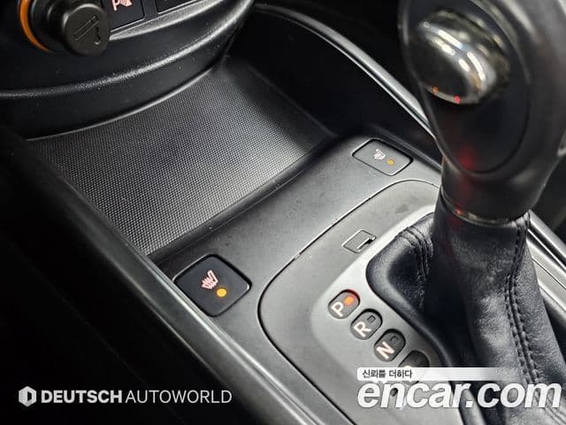 Kia Soul Safety, 2011 17