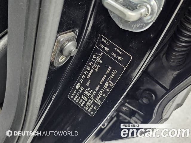 Kia Soul Safety, 2011 20