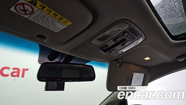 Kia All New Carnival Luxury, 2015 17