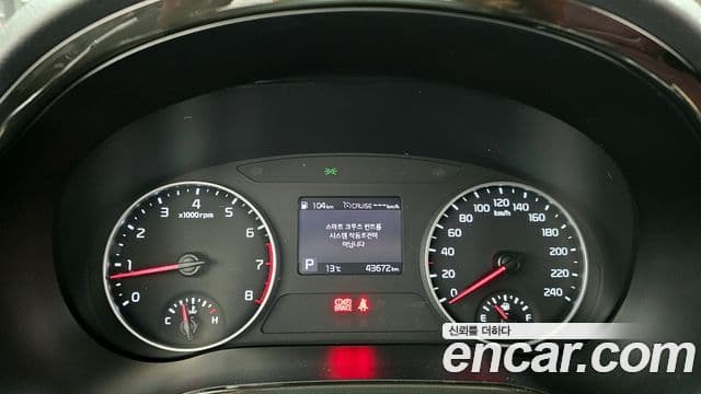 Kia Seltos Signature, 2022 8