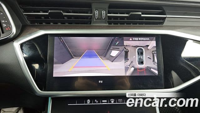 Audi A6 (C8) Premium, 2025 15