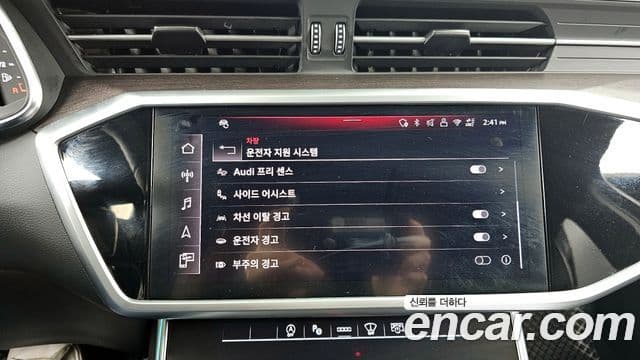 Audi A6 (C8) Premium, 2025 16