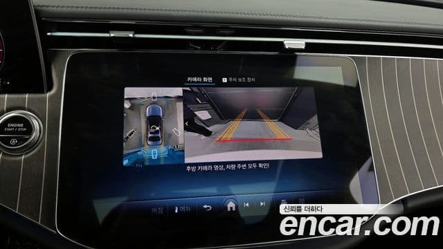 Mercedes-Benz E-класс W214 Exclusive, 2025 15