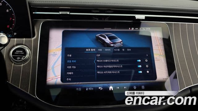 Mercedes-Benz E-класс W214 Exclusive, 2025 16