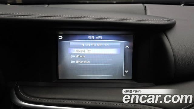 Infiniti Q30 Premium, 2017 14