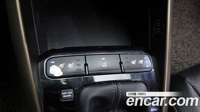 Kia Stonic Prestige, 2019 17