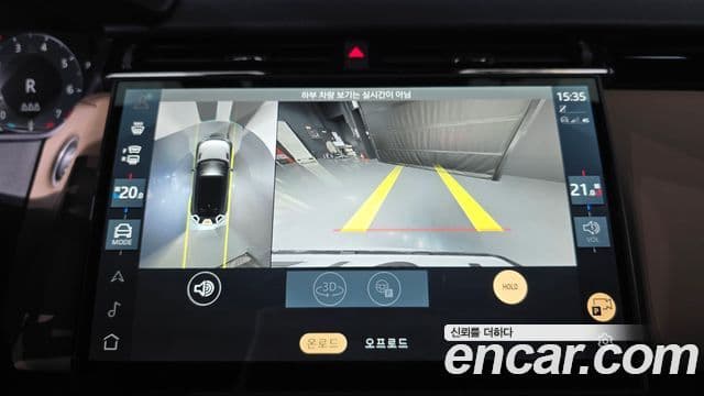 Land Rover Range Rover Velar 3.0 P400 Dynamic HSE, 2025 15