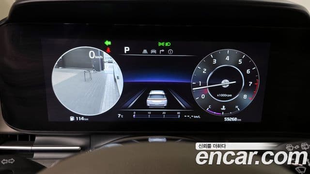 Kia Carnival 4세대 Noblesse, 2023 8