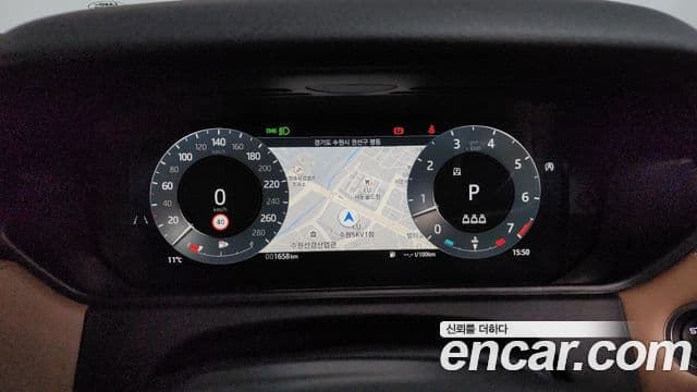 Land Rover Range Rover Velar 3.0 P400 Dynamic HSE, 2025 8