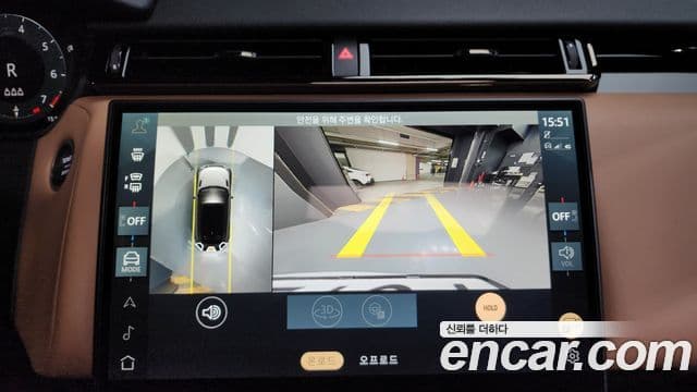 Land Rover Range Rover Velar 3.0 P400 Dynamic HSE, 2025 15