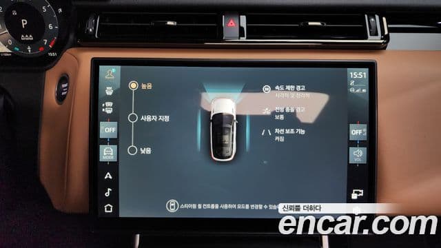 Land Rover Range Rover Velar 3.0 P400 Dynamic HSE, 2025 16