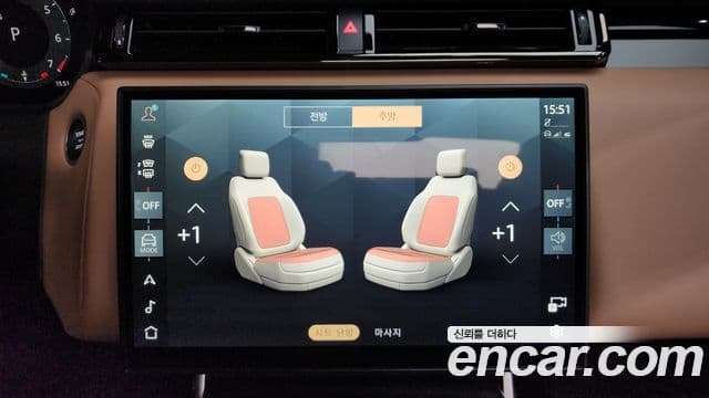 Land Rover Range Rover Velar 3.0 P400 Dynamic HSE, 2025 18