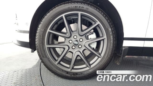 Land Rover Range Rover Velar 3.0 P400 Dynamic HSE, 2025 все фото