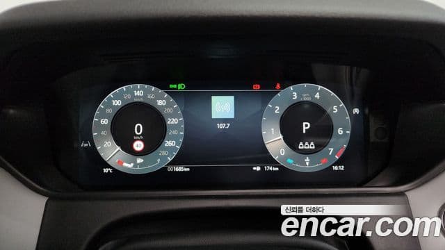 Land Rover Range Rover Velar 3.0 P400 Dynamic HSE, 2025 8