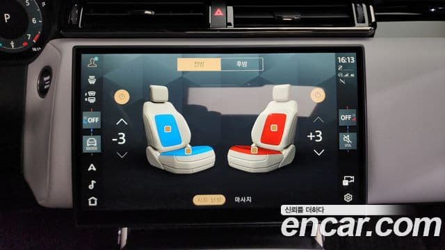 Land Rover Range Rover Velar 3.0 P400 Dynamic HSE, 2025 17