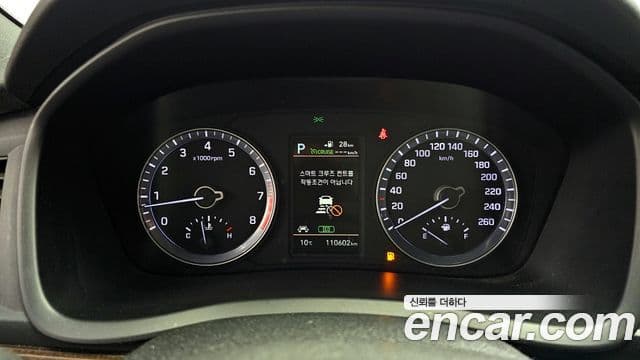 Hyundai Sonata New 라이즈 1.6 турбо Smart, 2019 8