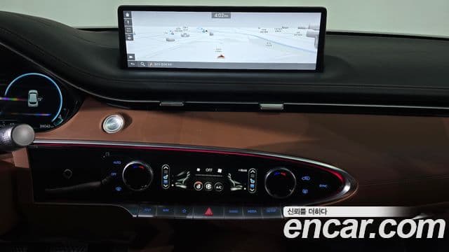 Genesis GV70, 2022 14