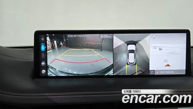 Genesis GV70, 2022 15