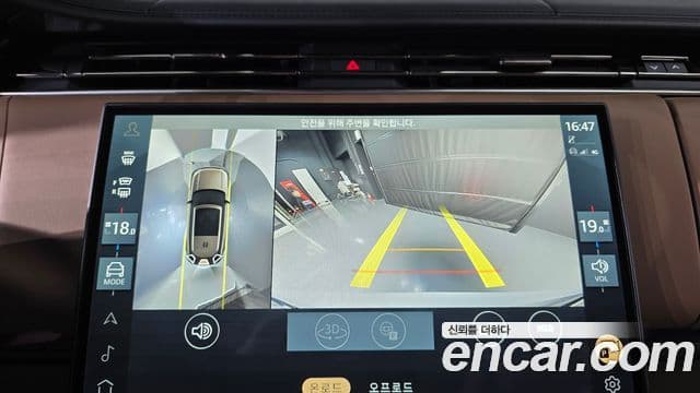 Land Rover Range Rover 5세대 P530 AB LWB, 2025 15