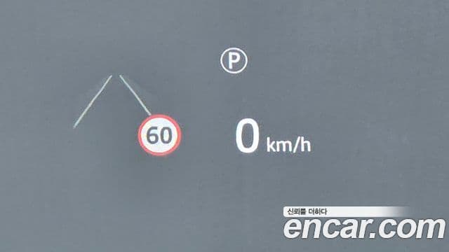 Land Rover Range Rover 5세대 P530 AB LWB, 2025 17