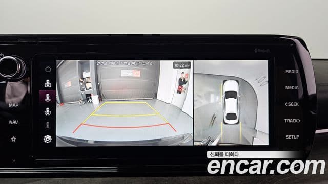 Kia K5 3세대 Noblesse, 2023 15