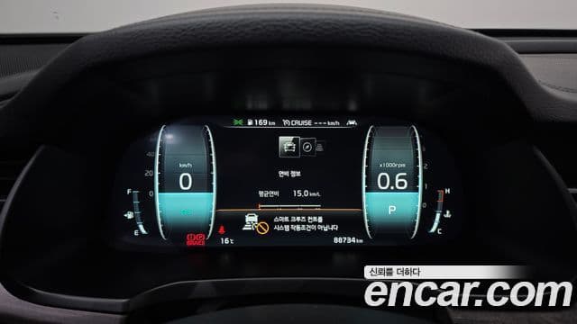 Kia K7 Premier 2.5 GDI X Edition, 2020 8