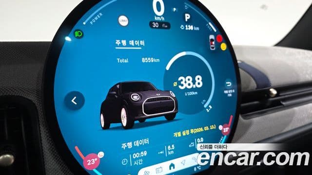 Mini Cooper S 4세대 5도어 favored, 2025 8