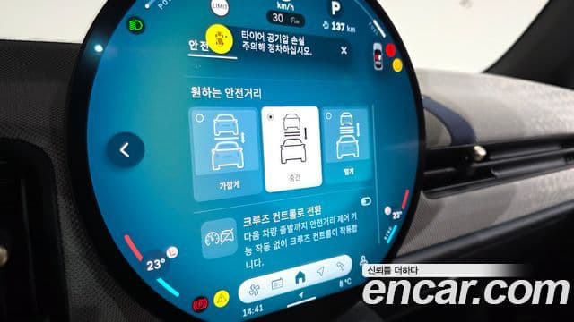 Mini Cooper S 4세대 5도어 favored, 2025 18