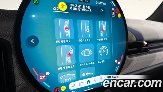 Mini Cooper S 4세대 5도어 favored, 2025 19