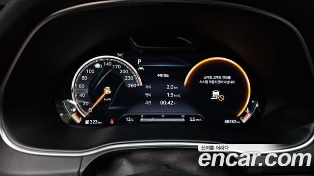 Genesis GV80, 2020 8