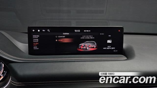 Genesis GV80, 2020 17