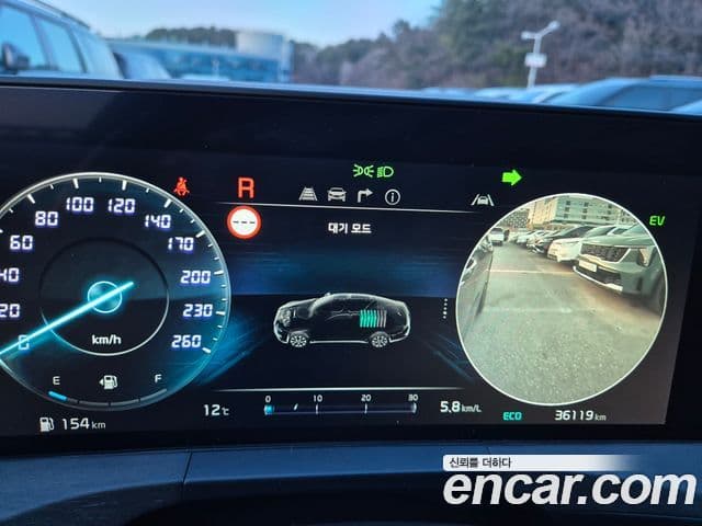 Kia K8 гибрид Noblesse, 2023 17