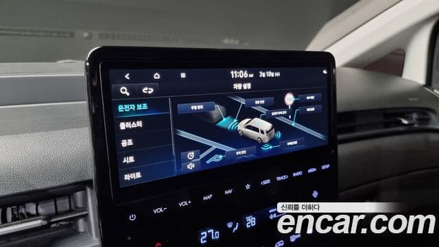 Hyundai Staria Modern, 2025 16