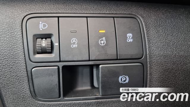 Hyundai Staria Modern, 2025 19