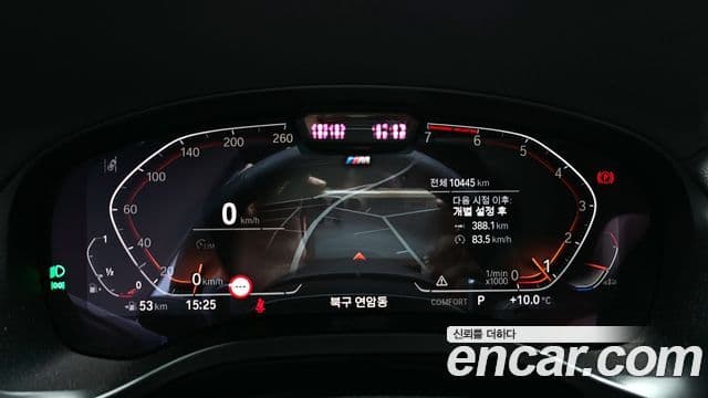 BMW X3 (G01) xDrive 20i M Sport Pro, 2023 8