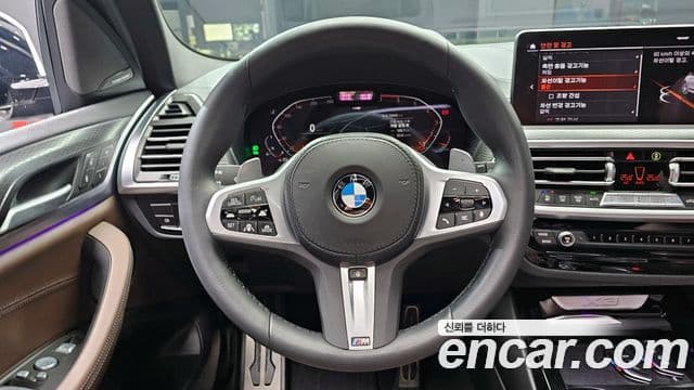 BMW X3 (G01) xDrive 20i M Sport Pro, 2023 13