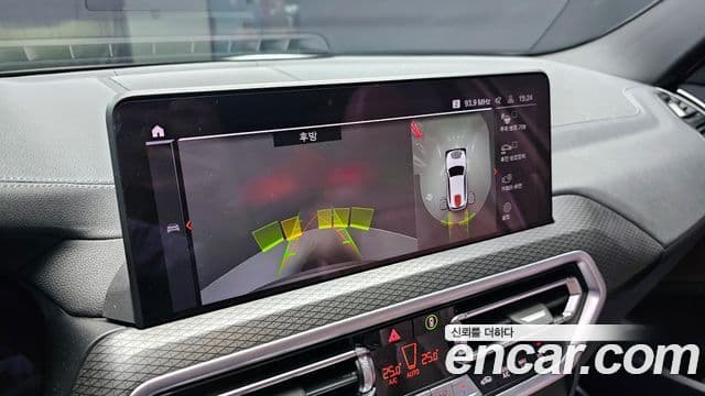 BMW X3 (G01) xDrive 20i M Sport Pro, 2023 14