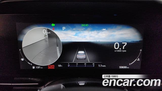 Kia Carnival 4세대 бензин 9인승 High Limousine(компания по спецнадстройкам), 2023 8