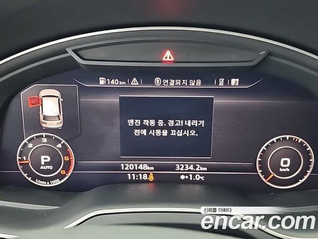 Audi Q7 (4M) 35 TDI Quattro Comfort, 2016 6